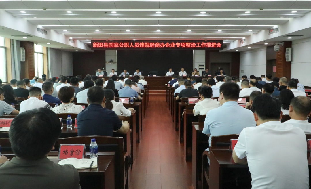 微信图片_20250714164944.jpg