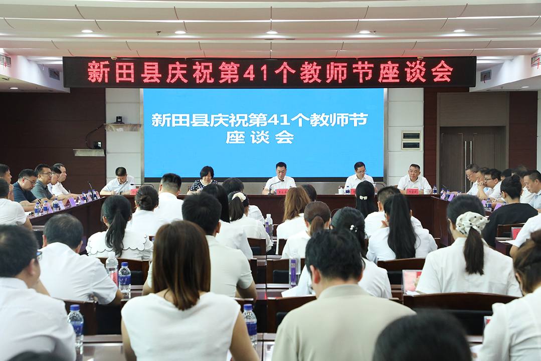 045A9719.jpg