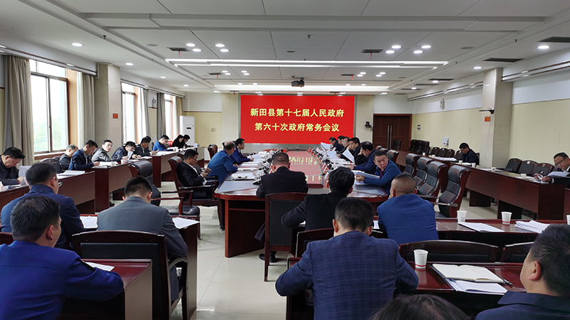 微信图片_20210409104449.jpg