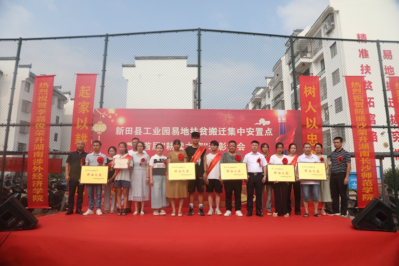 KR8A6475.JPG