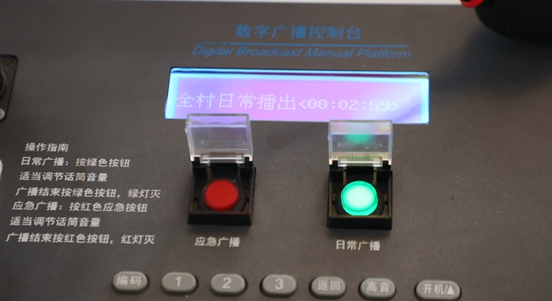 微信图片_20240116103142.png