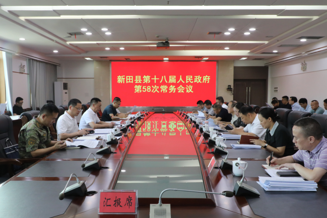 微信图片_20250709083609.png