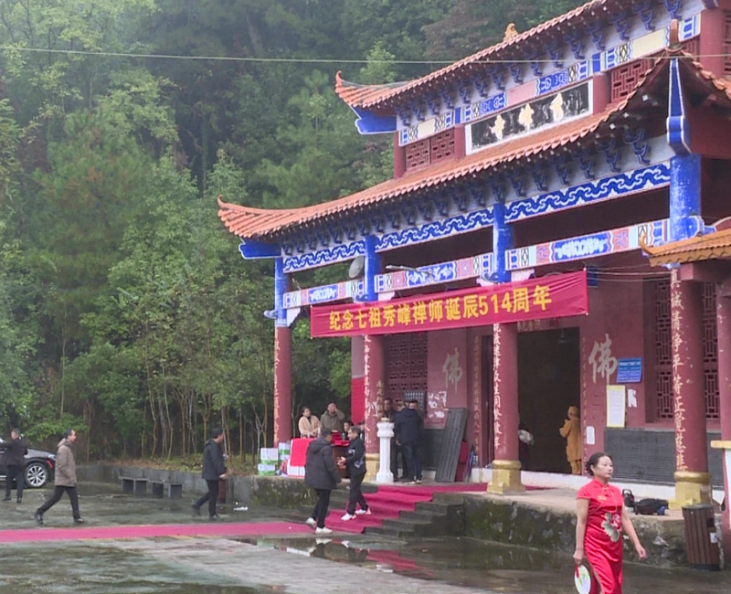 338_2884_01 - frame at 0m2s.jpg