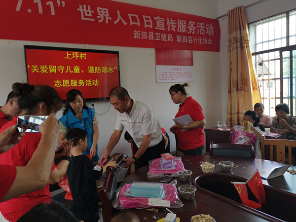微信图片_20210712173509.jpg