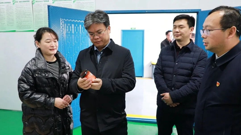 微信图片_20240307084812.jpg