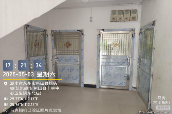图片.png