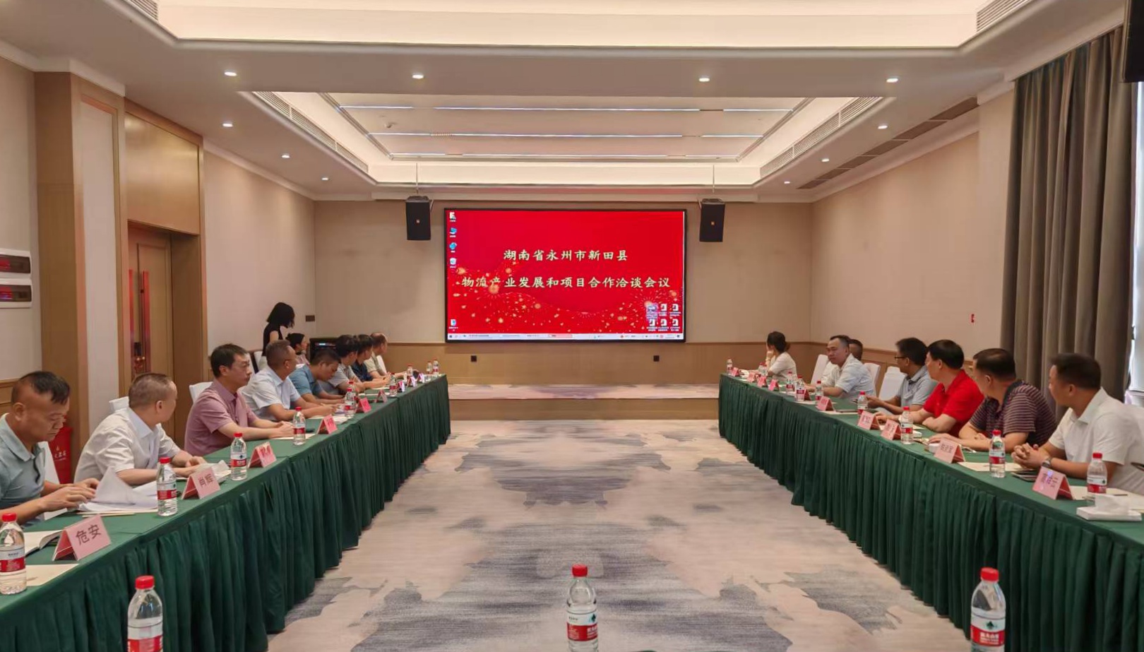 现在.jpg